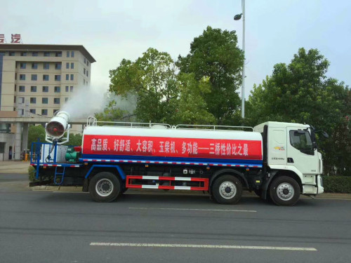 抑塵車(chē) 抑塵車(chē)