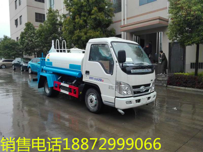 福田時代3噸灑水車-福田時代3噸灑水車價格-福田時代3噸灑水車報價-程力集團(tuán) 福田時代3噸灑水車-福田時代3噸灑水車價格-福田時代3噸灑水車報價-程力集團(tuán)