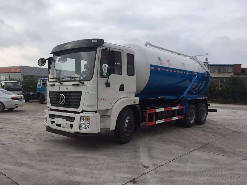 吸污車今日推薦:國六東風(fēng)9方吸污車-吸污車生產(chǎn)廠家 吸污車今日推薦:國六東風(fēng)9方吸污車-吸污車生產(chǎn)廠家