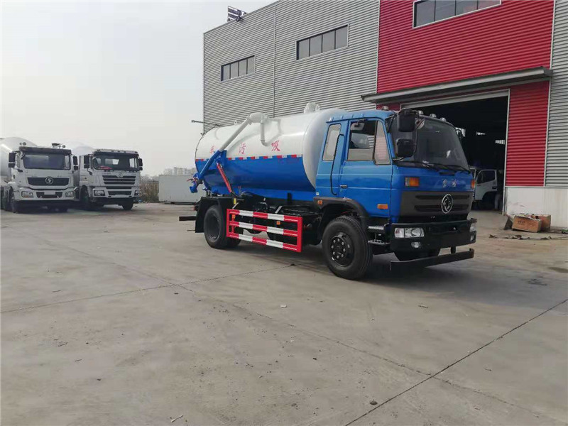 8噸吸糞車多少錢-吸糞車-8噸吸糞車價格報價-程力集團(tuán) 8噸吸糞車多少錢-吸糞車-8噸吸糞車價格報價-程力集團(tuán)