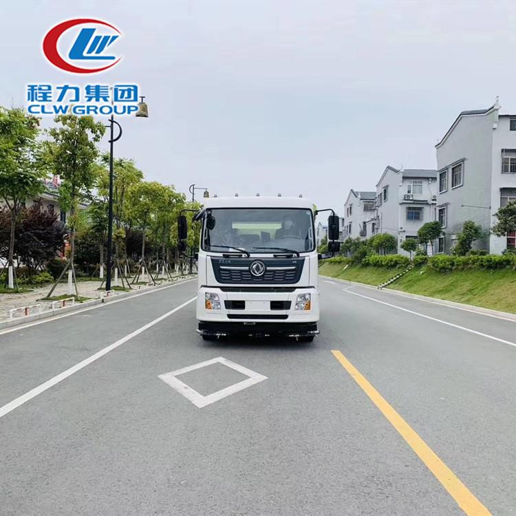 洗掃車 洗掃車