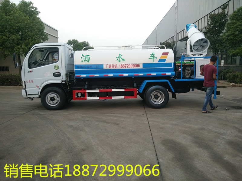 5噸灑水車-5方灑水車-廠家-價格-報價-東風(fēng)灑水車生產(chǎn)廠家 5噸灑水車-5方灑水車-廠家-價格-報價-東風(fēng)灑水車生產(chǎn)廠家